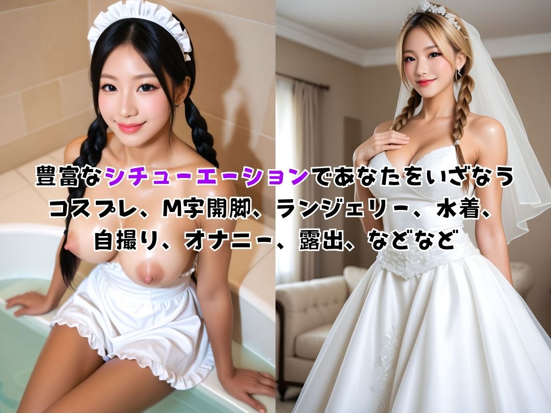 ギャルパラダイス ギャル好きの為の1冊！ここに爆誕！ サンプル3ページ目