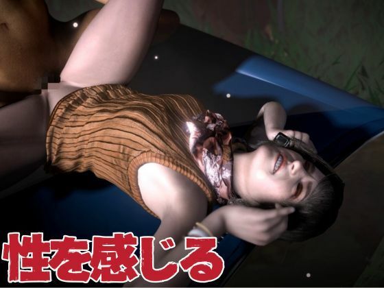 バイオ4からアシュリー登場、助けられた後イチャラブセックスする動画パック サンプル4ページ目