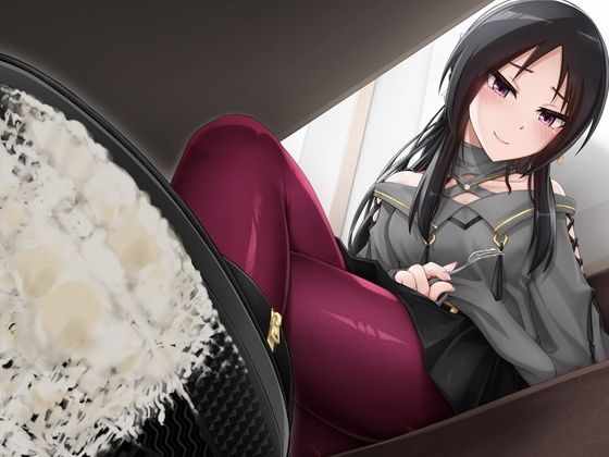 Sな彼女とのデートプラン サンプル2ページ目