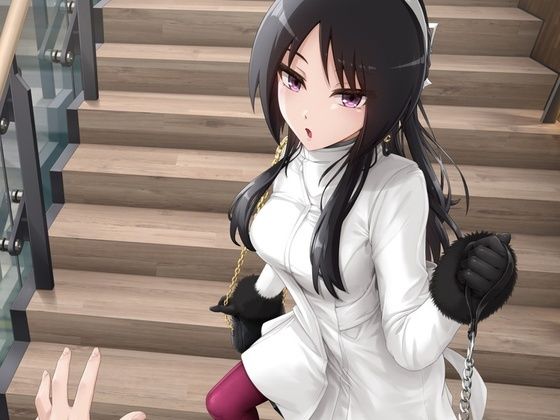 Sな彼女とのデートプラン サンプル3ページ目