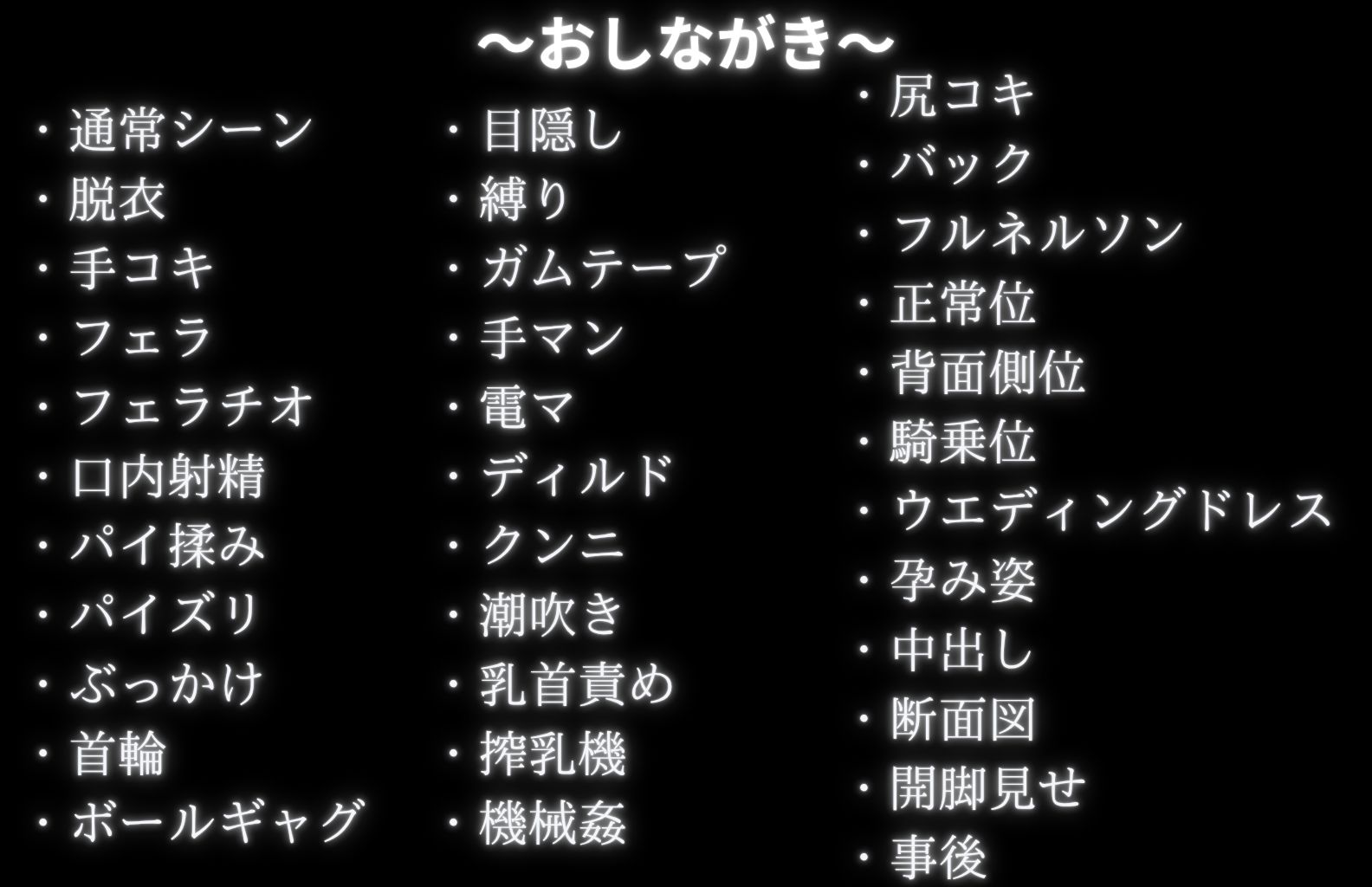 調教革命倶楽部〜関〇雲長〜 サンプル9ページ目
