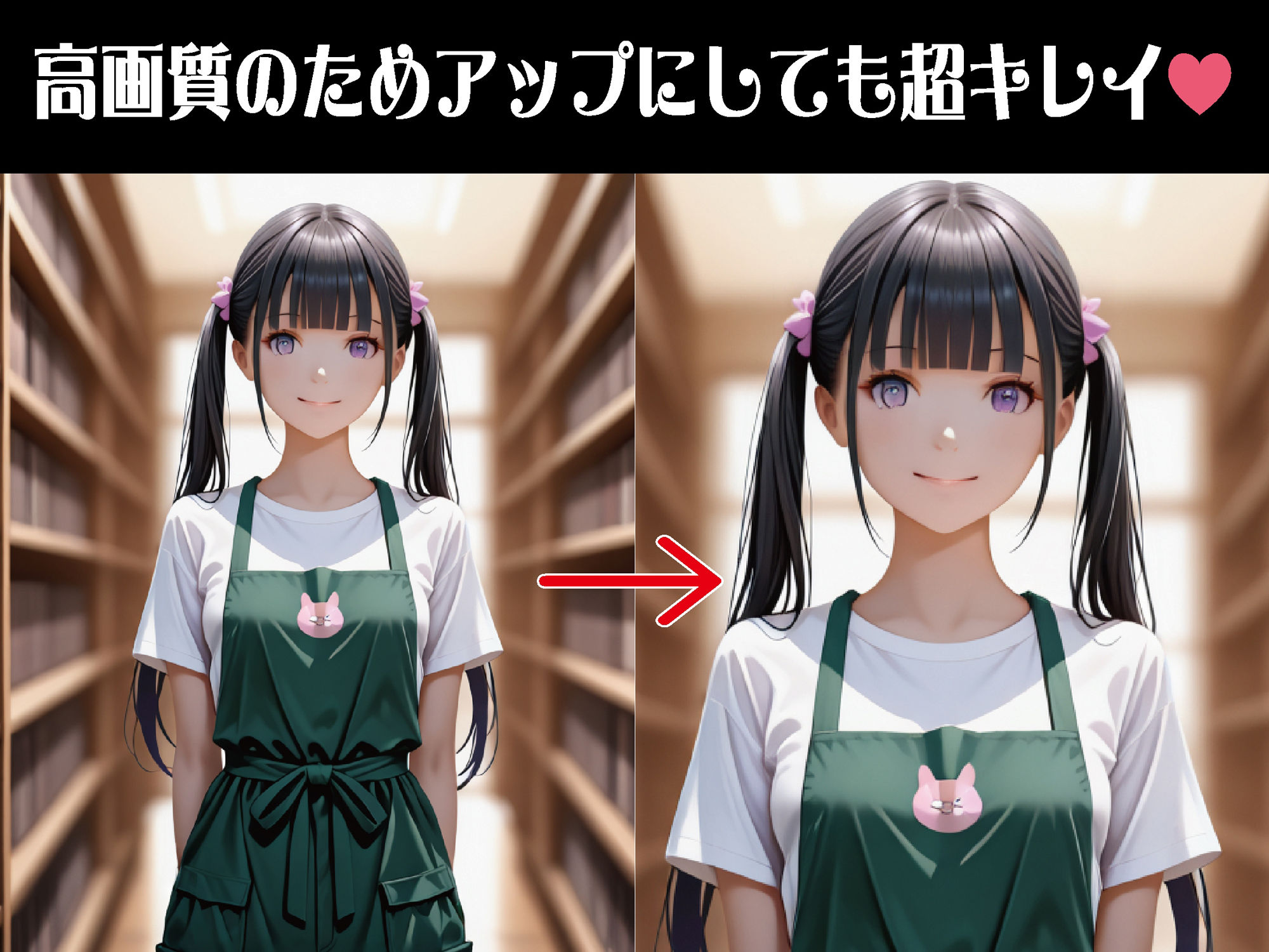 透視メガネ-図書館バイト編-〜透視×催●で静かな種付けレ◯プ〜【豪華CG500枚収録】 サンプル3ページ目