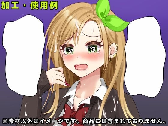 吹き出し素材集4 サンプル4ページ目