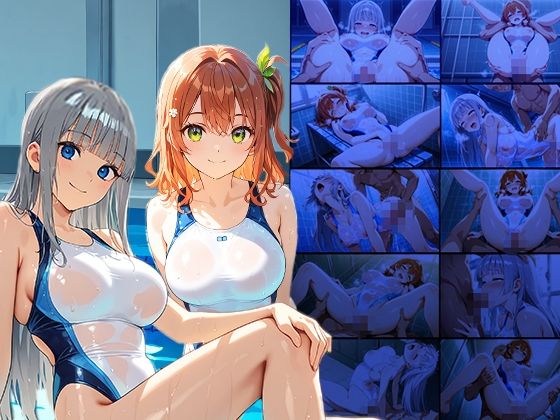 爆乳白スク水美女が強豪コーチと種付け中出し交尾【4K】 サンプル1ページ目