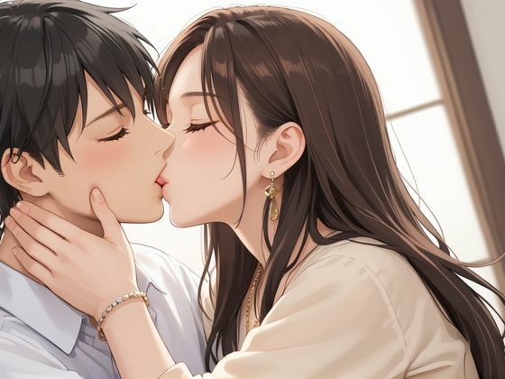 彼氏と喧嘩するたびに俺を襲いに来る幼馴染 サンプル3ページ目