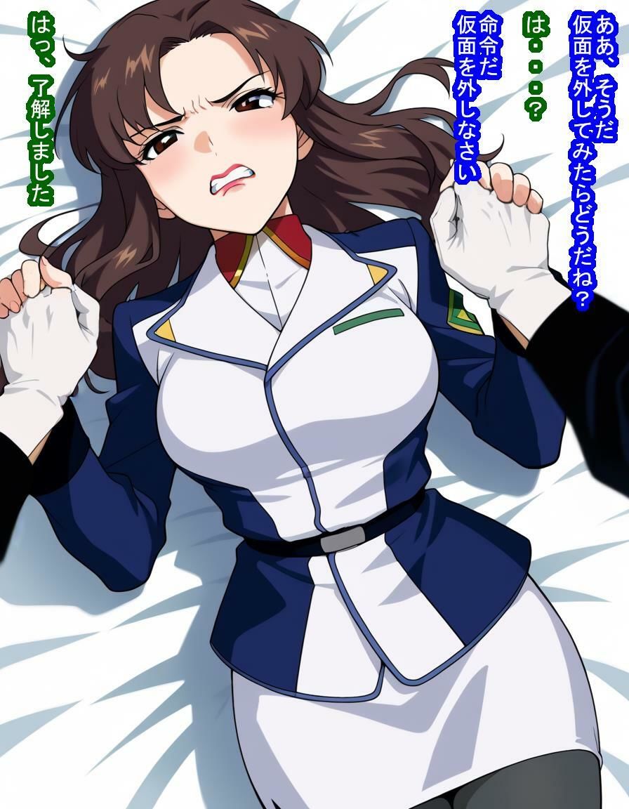 マリ○ー・ラミ○ス艦長が敗北して連合軍に捕まり脱走兵の見せしめとしてたっぷり孕まされる話 サンプル7ページ目