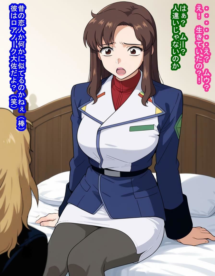 マリ○ー・ラミ○ス艦長が敗北して連合軍に捕まり脱走兵の見せしめとしてたっぷり孕まされる話 サンプル8ページ目