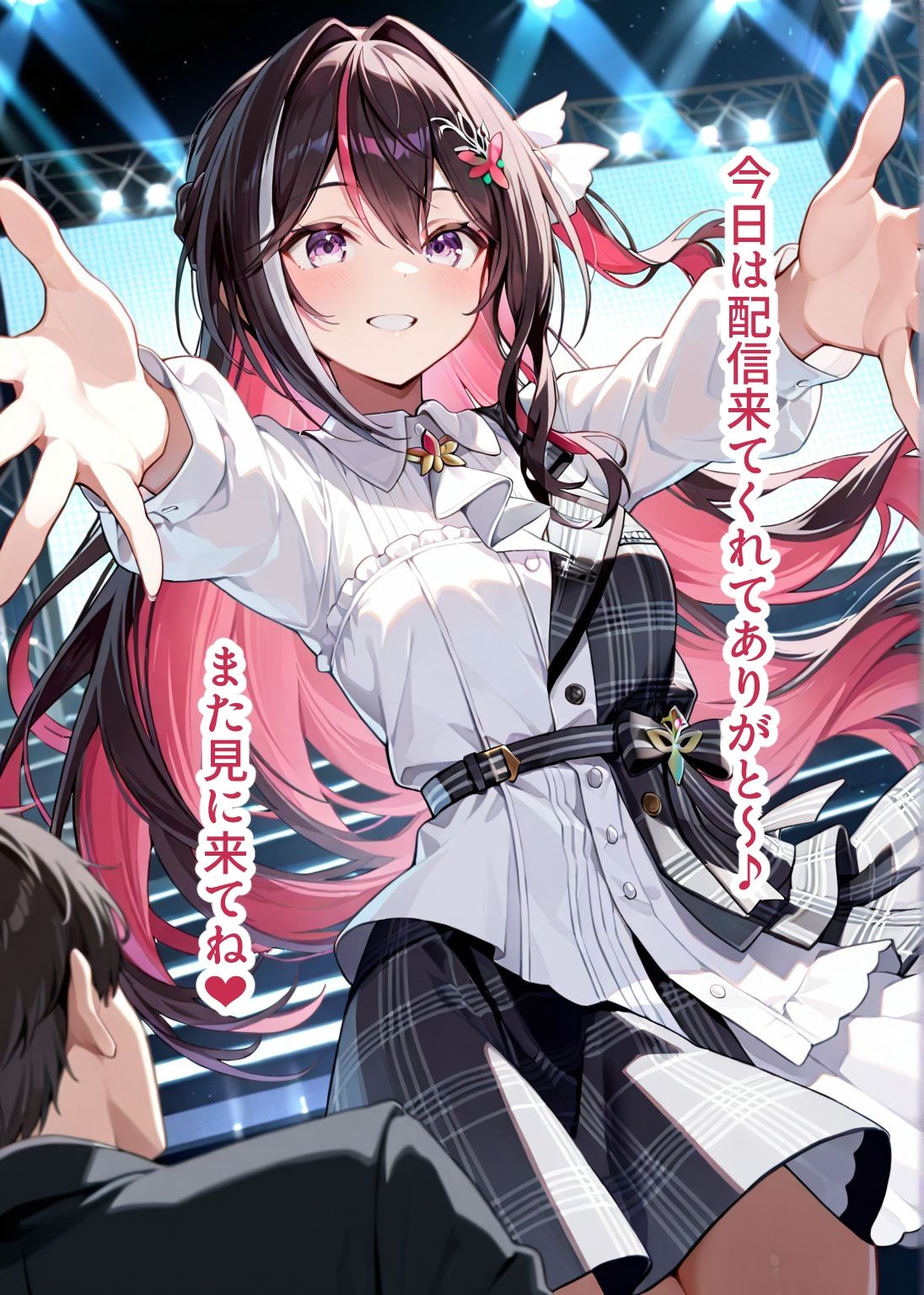 推しのVとセックスする話【A〇Ki】 サンプル1ページ目