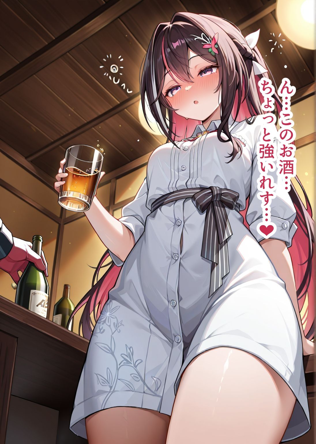 推しのVとセックスする話【A〇Ki】 サンプル2ページ目
