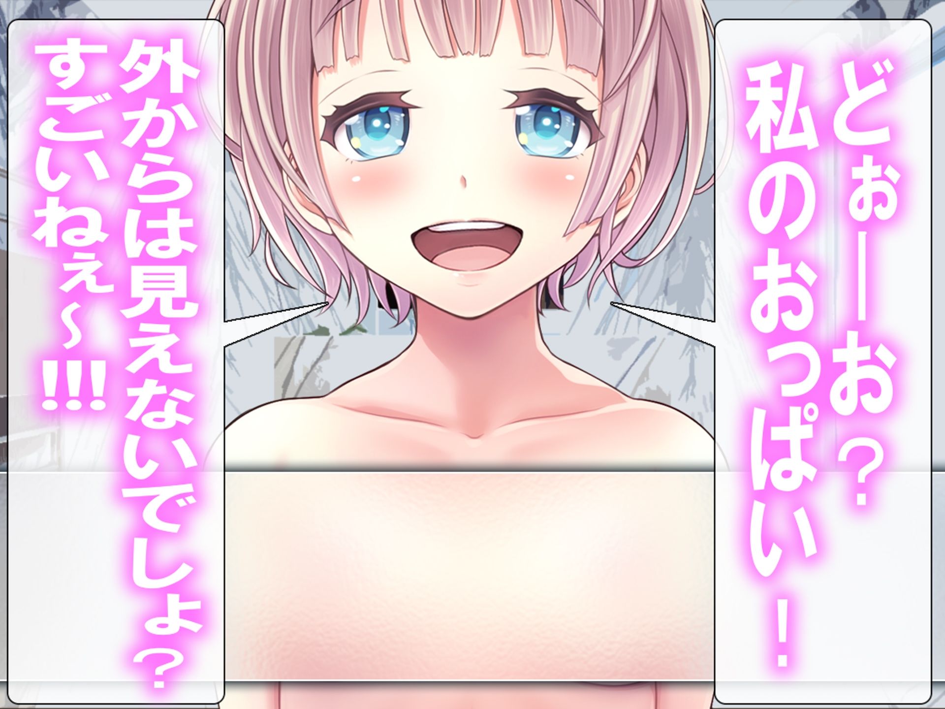 月刊Cuckold25年6月号 サンプル3ページ目