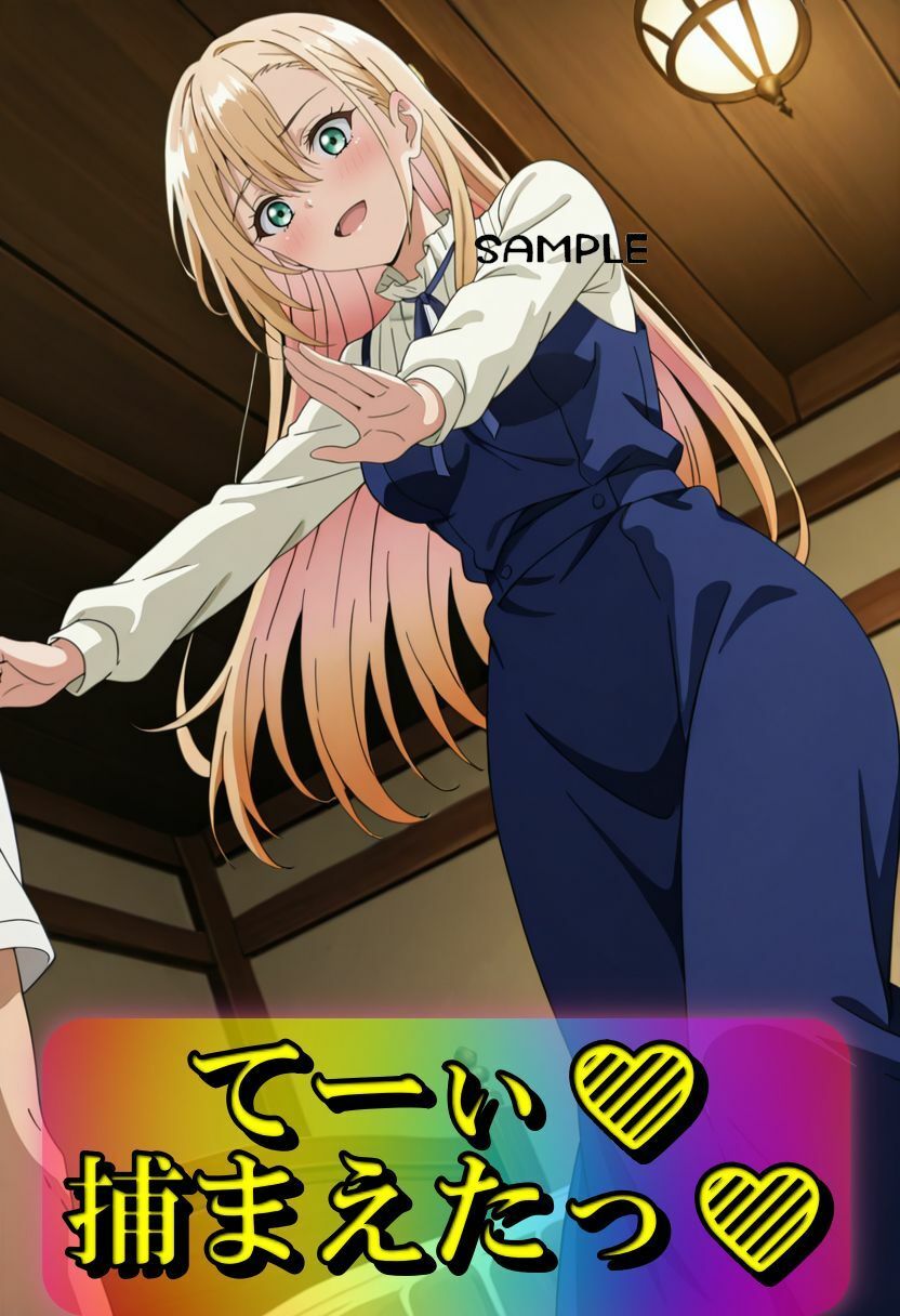 異世界でも性欲SEXは世界共通！プリムラ商会の秘密 サンプル2ページ目