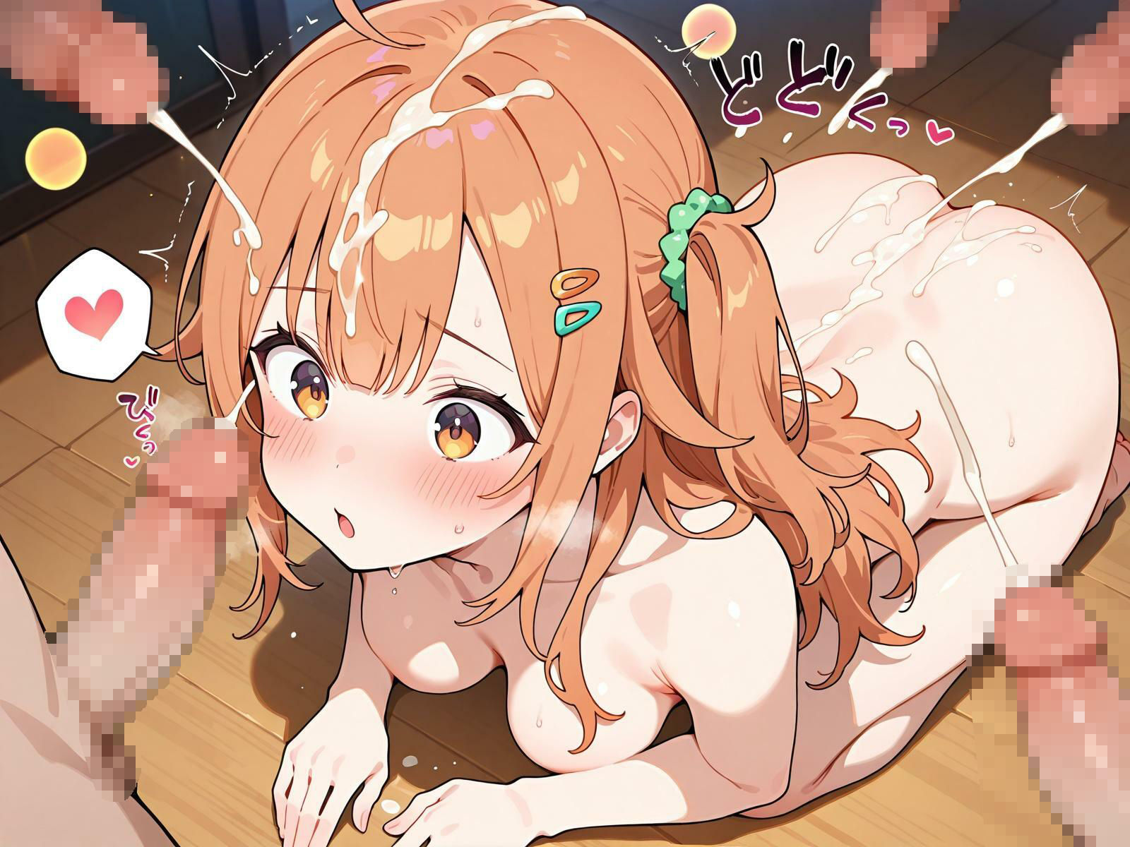 日々は過ぎれどエチうまし forし〇ん サンプル4ページ目