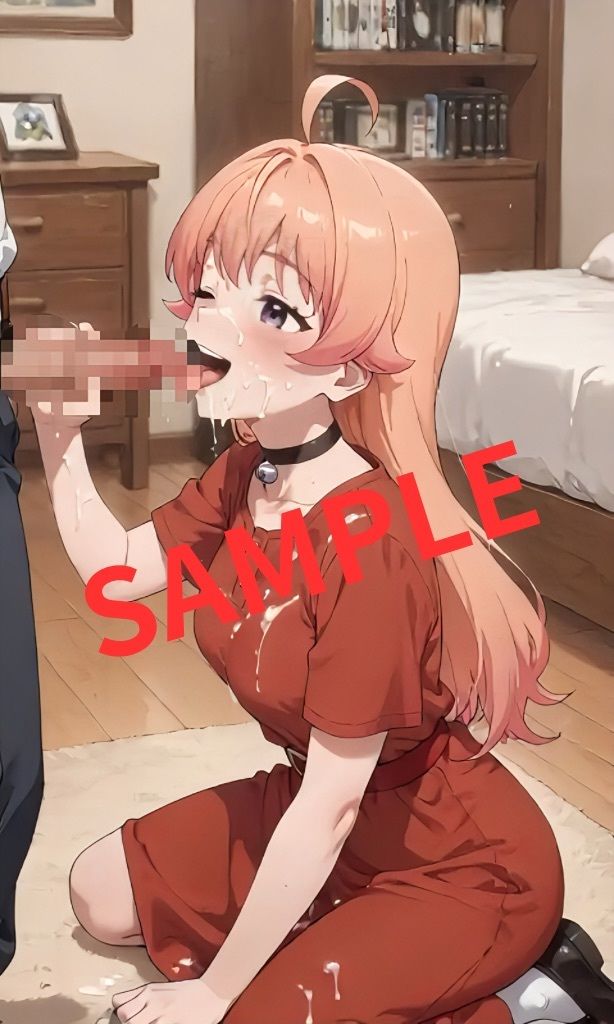 WITCH BI◯CH サンプル4ページ目