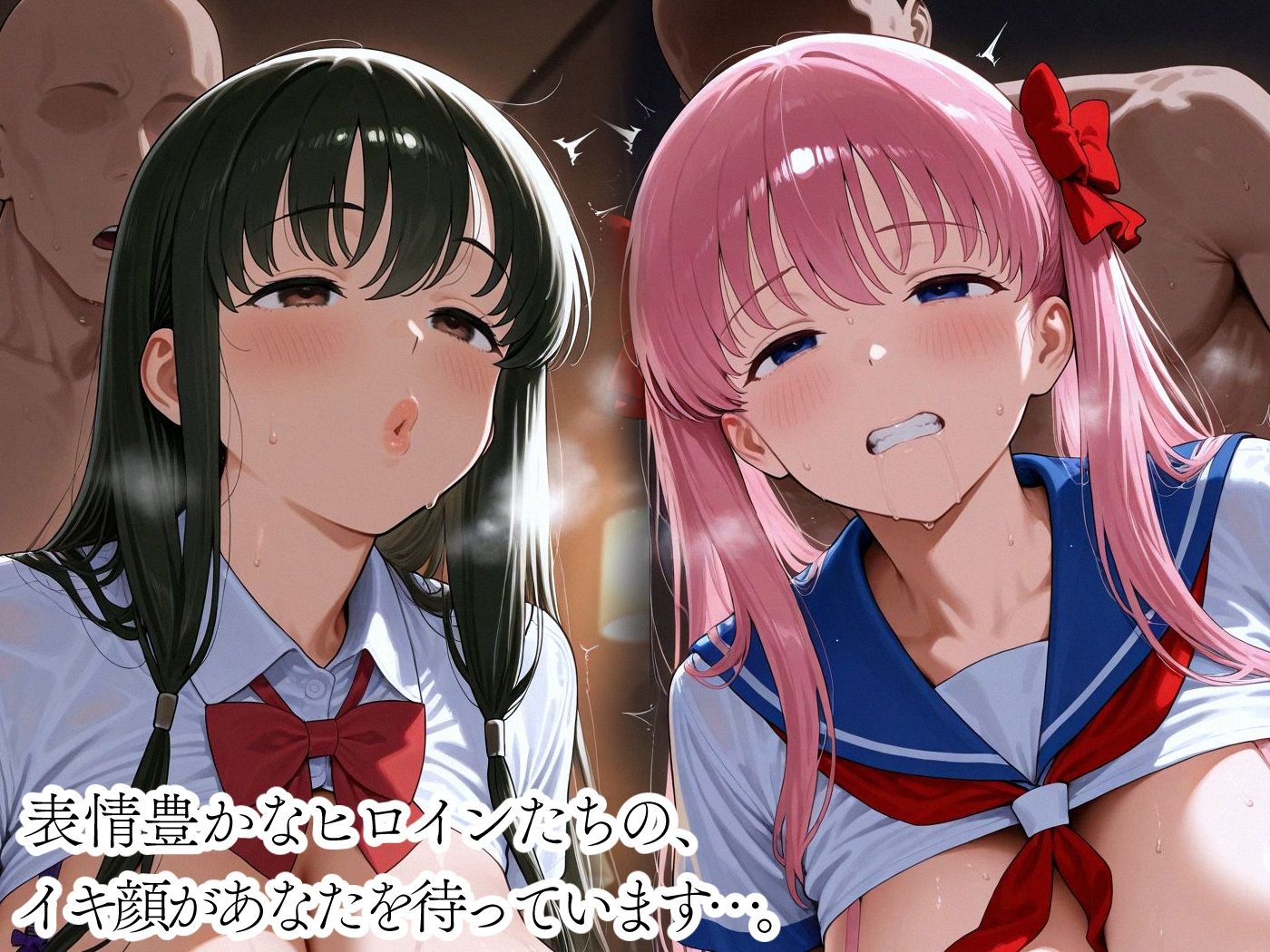 リゾートでセックス -原●和・石●霞- サンプル7ページ目