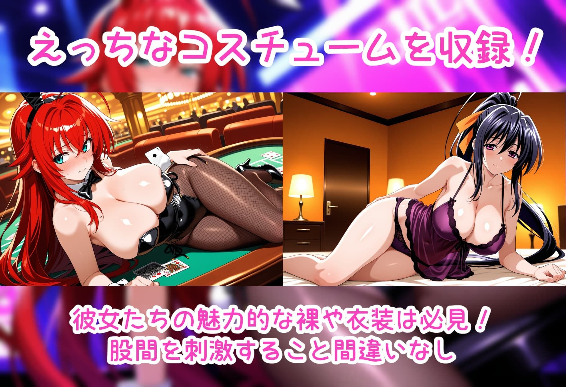 性処理彼女 オカルト研究部編 サンプル2ページ目