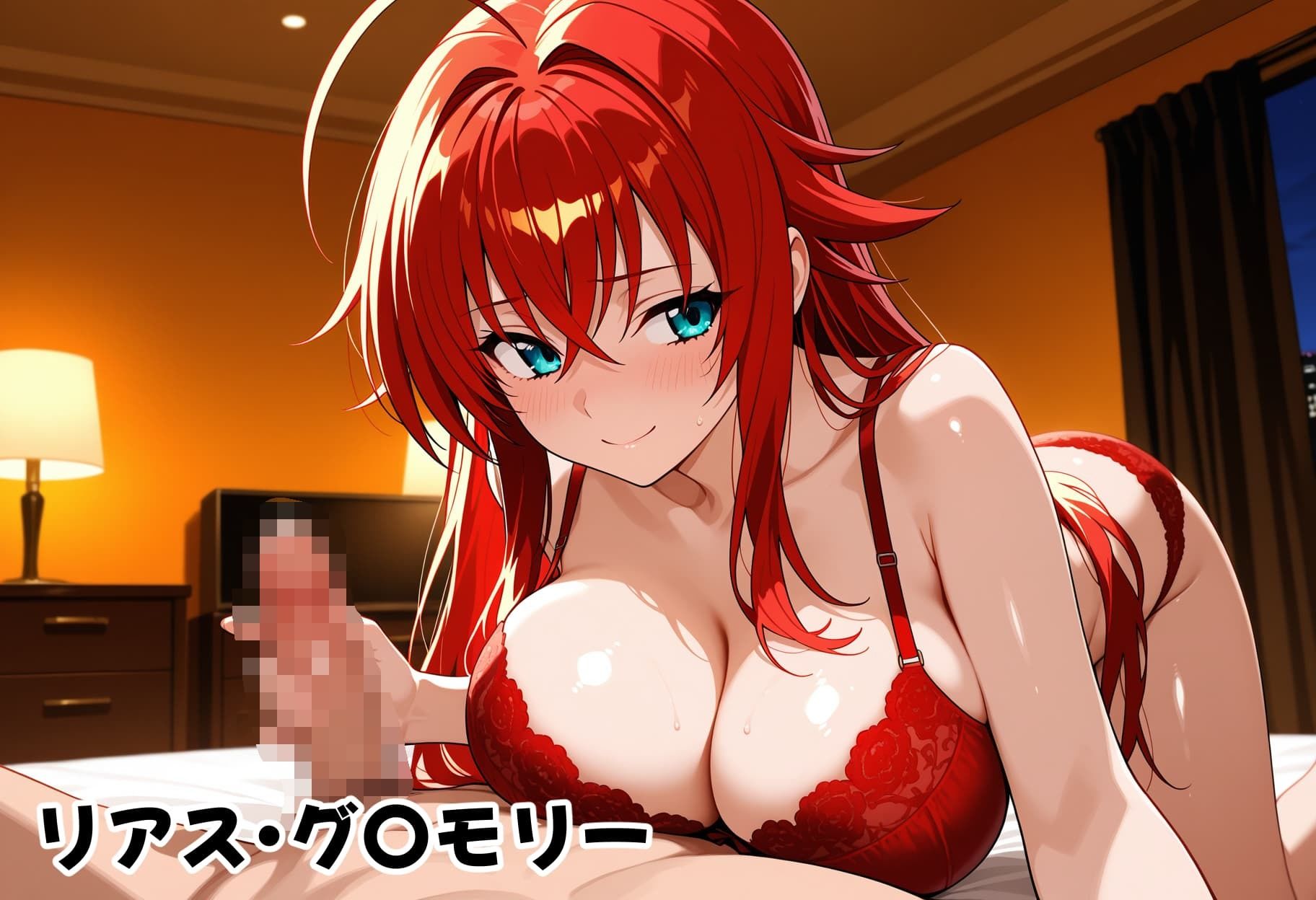 性処理彼女 オカルト研究部編 サンプル6ページ目