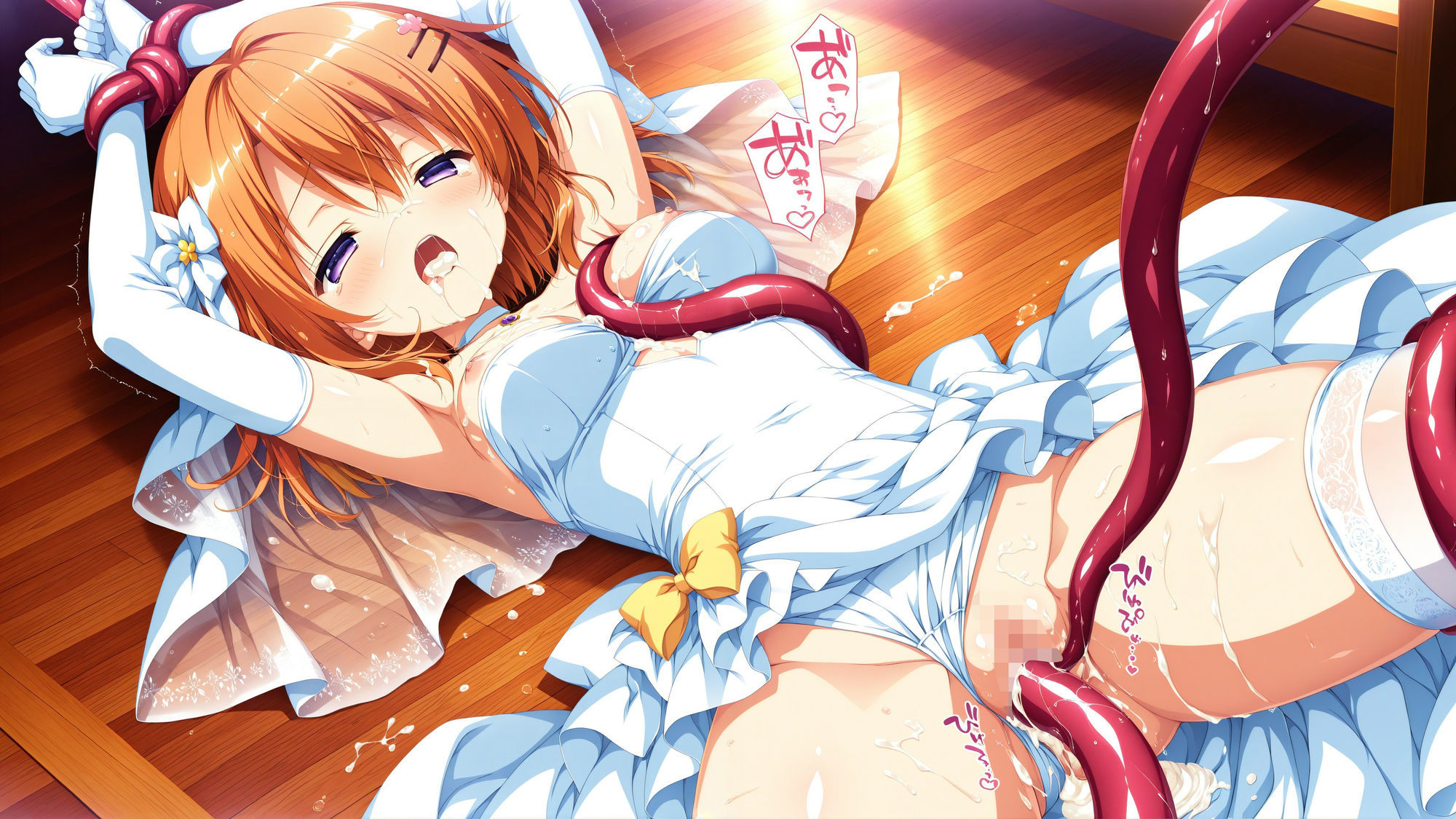 触手に囚われた少女達 〜ごちうさ編〜 Vol.4 サンプル6ページ目