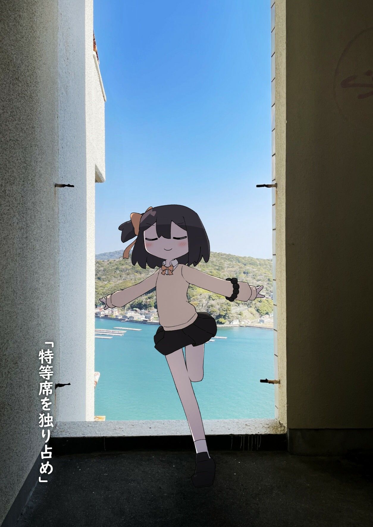 廃墟に行くうちのこよそのこアンソロジー サンプル3ページ目