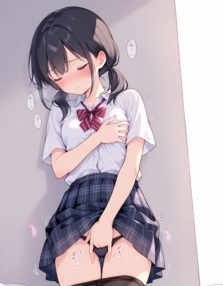 『ち〇さなカノジョと、えっちなじかんvol.2』〜黒髪カノジョと、はじめてえっち 〜 サンプル1ページ目