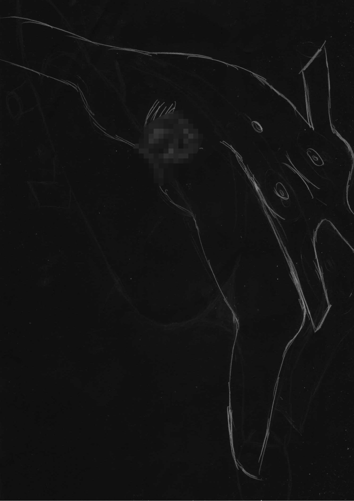 黒よりも黒いエロティックホラー黒戯絵集「マネキンポーズ」 サンプル1ページ目