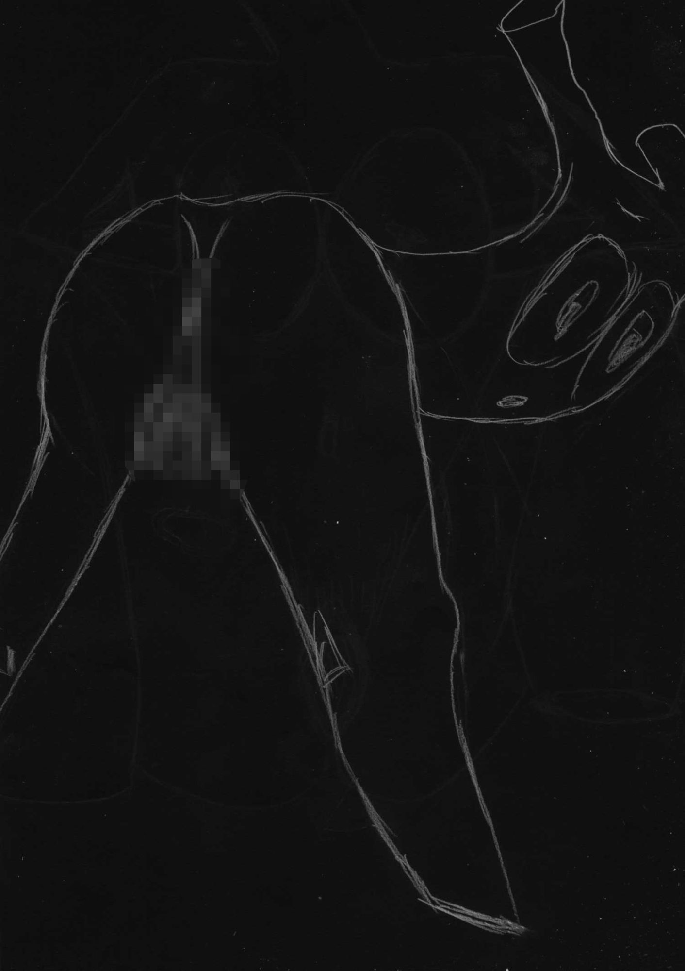 黒よりも黒いエロティックホラー黒戯絵集「マネキンポーズ」 サンプル7ページ目
