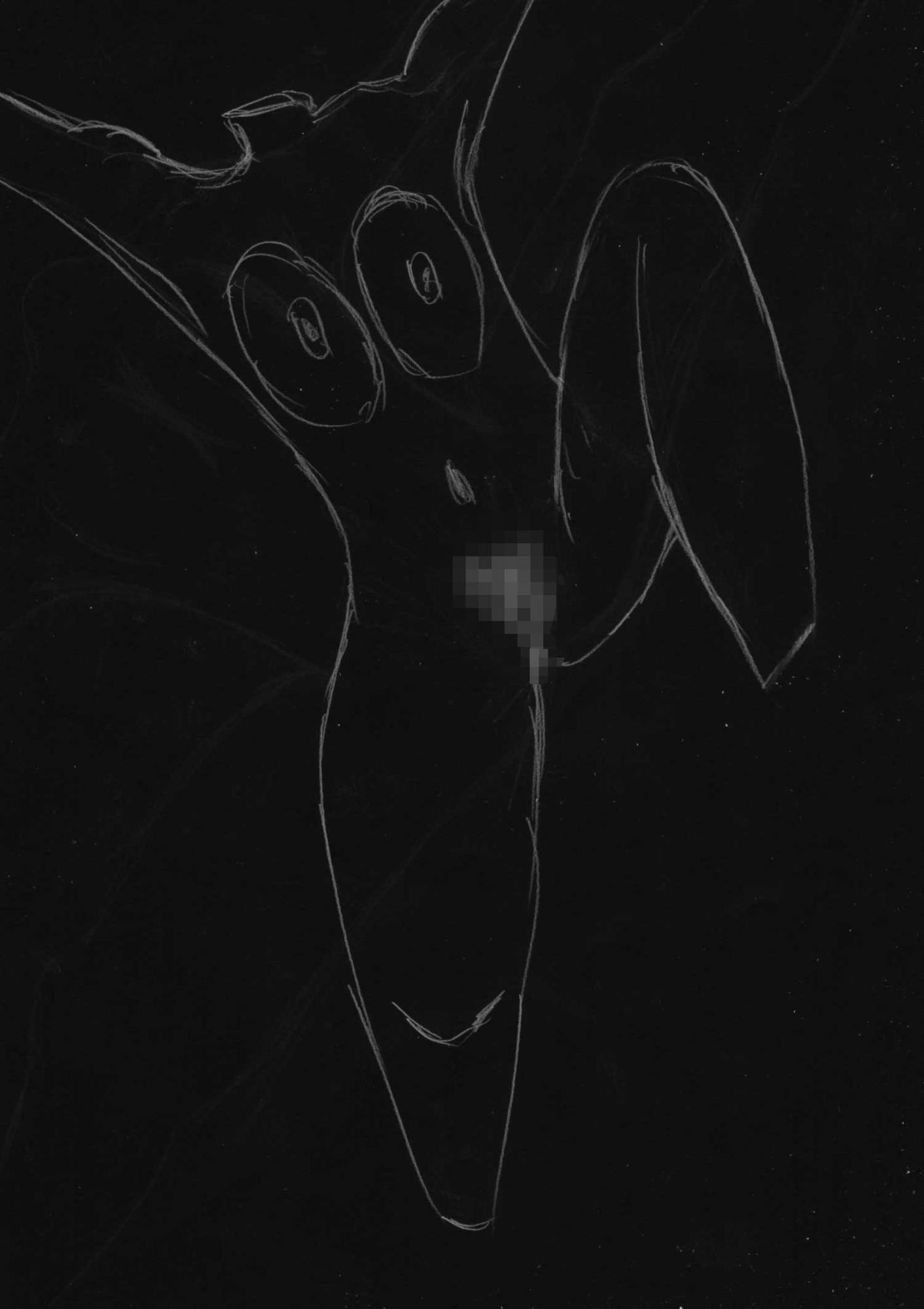黒よりも黒いエロティックホラー黒戯絵集「マネキンポーズ」 サンプル9ページ目