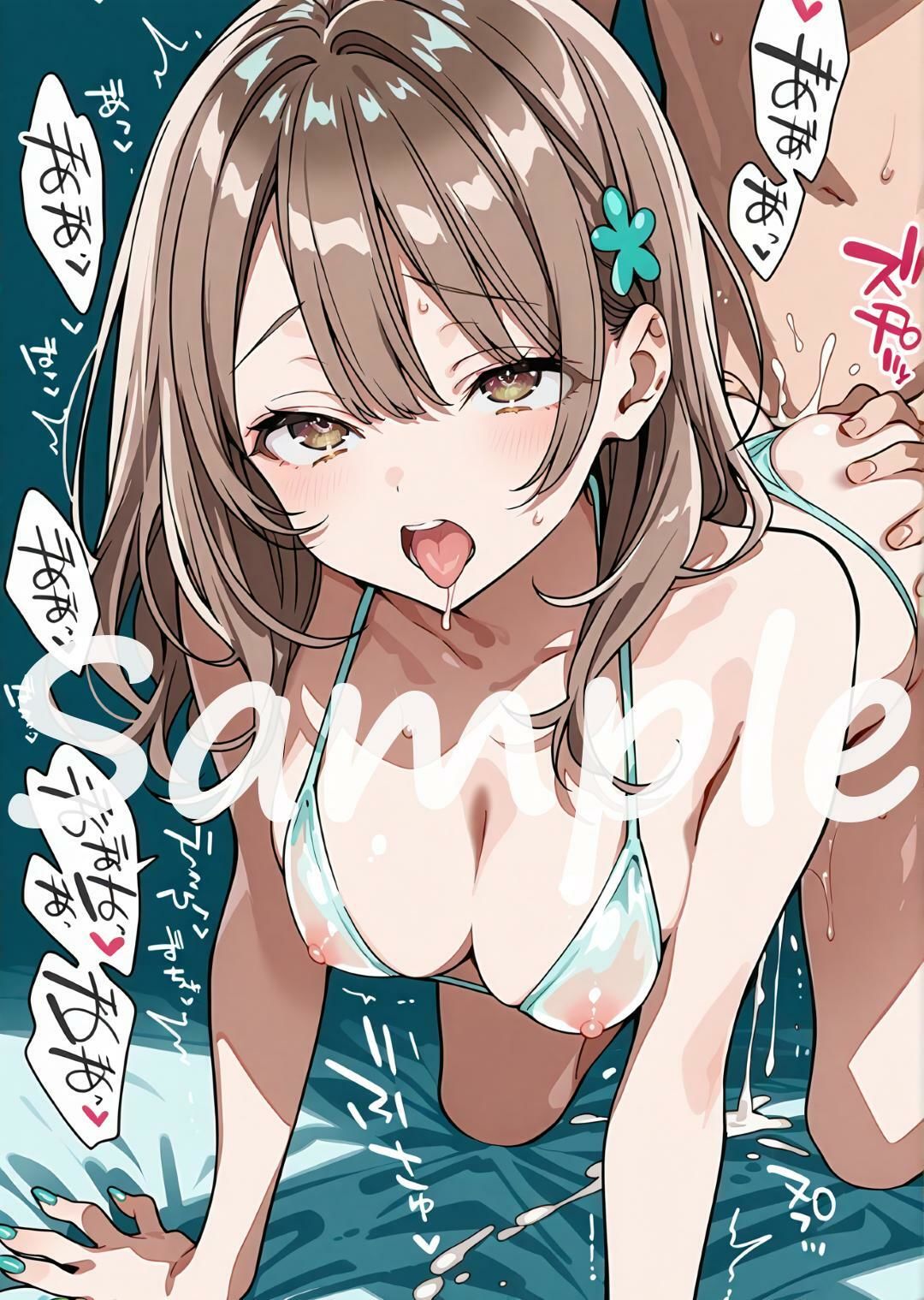 ロシ〇れ  R18イラスト集4 サンプル2ページ目