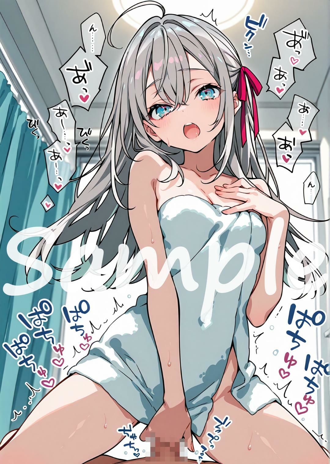 ロシ〇れ  R18イラスト集4 サンプル4ページ目