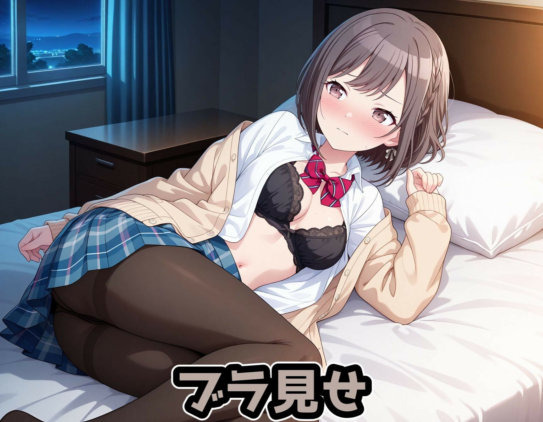 東〇絵名 制服イラスト集【全348枚】 サンプル2ページ目