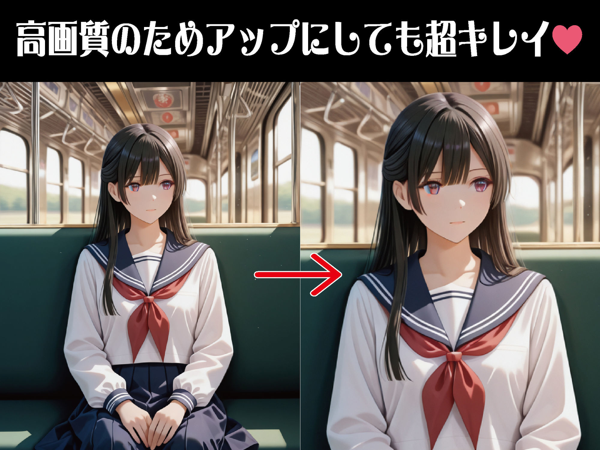 電車痴●〜ガクガク絶頂するまでイカされ続ける女〜【豪華CG500枚収録】 サンプル2ページ目
