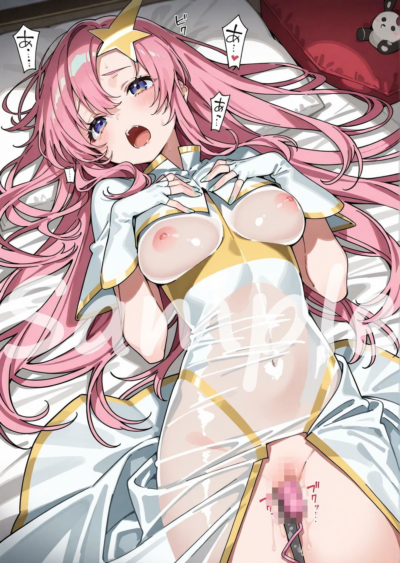 ミー〇・キャ〇ベル R18イラスト集1 サンプル3ページ目