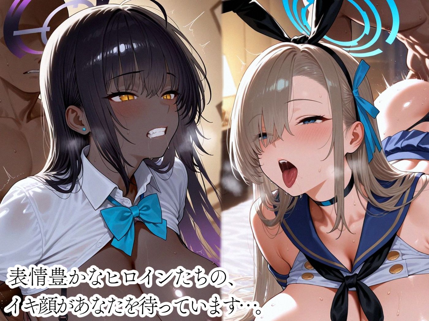リゾートでセックス -一●瀬アスナ＆角●カリン- サンプル7ページ目