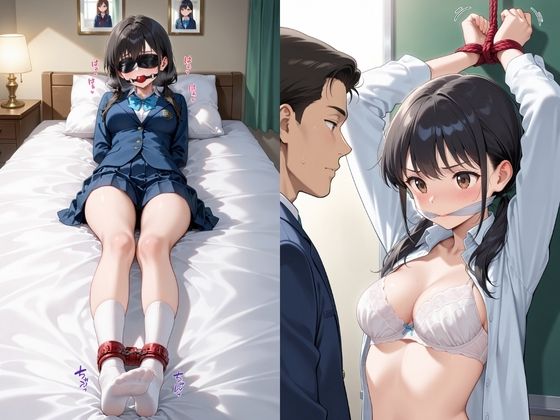 淫乱学園性指導  絶対服従逃れられない快楽地獄 サンプル2ページ目