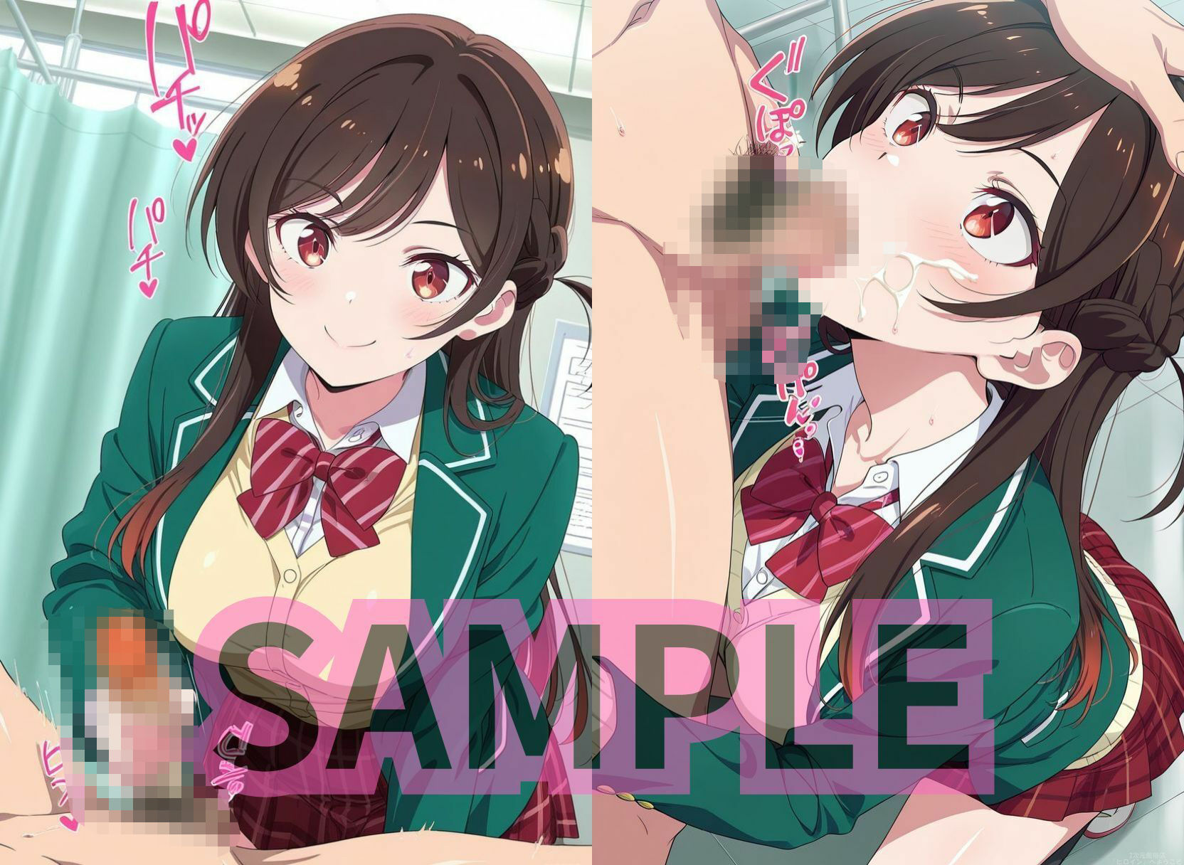 レンタル彼女の一ノ○さんはおち○んぽとおま○この相性が良ければ生ハメ中出しもOKしてくれる サンプル1ページ目