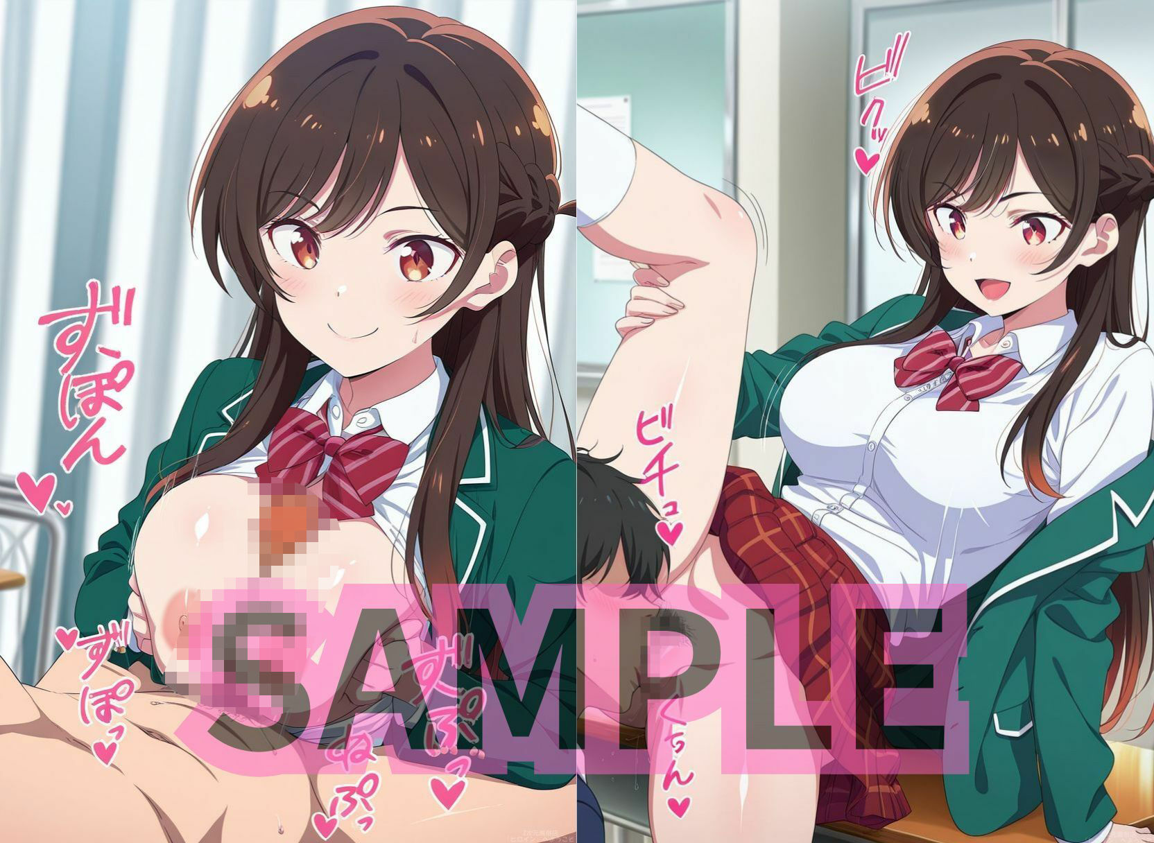 レンタル彼女の一ノ○さんはおち○んぽとおま○この相性が良ければ生ハメ中出しもOKしてくれる サンプル2ページ目