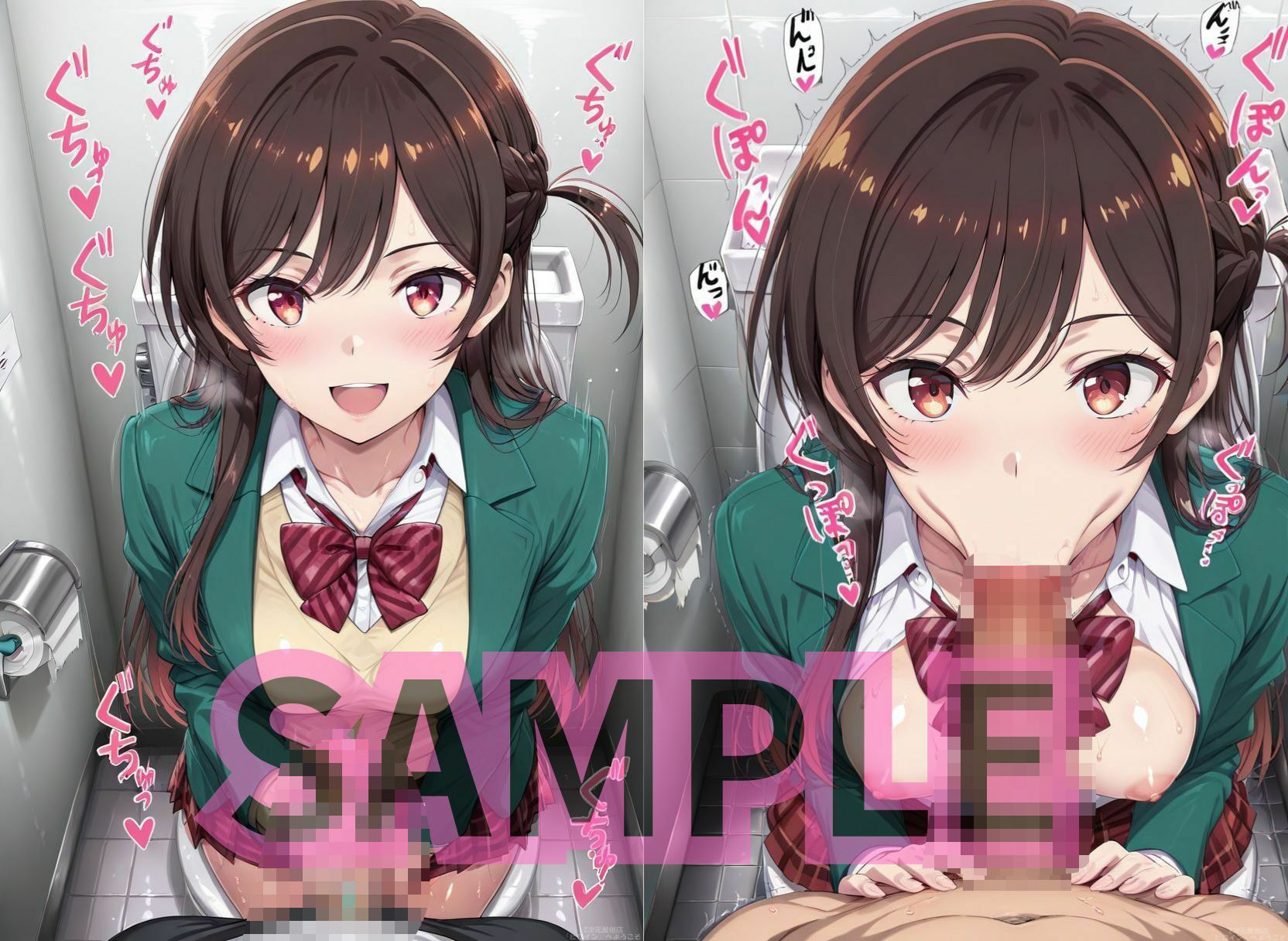 レンタル彼女の一ノ○さんはおち○んぽとおま○この相性が良ければ生ハメ中出しもOKしてくれる サンプル5ページ目