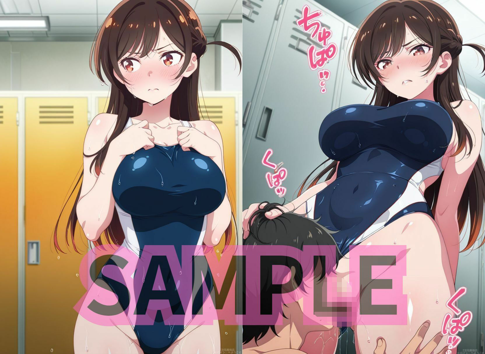 レンタル彼女の一ノ○さんはおち○んぽとおま○この相性が良ければ生ハメ中出しもOKしてくれる サンプル7ページ目