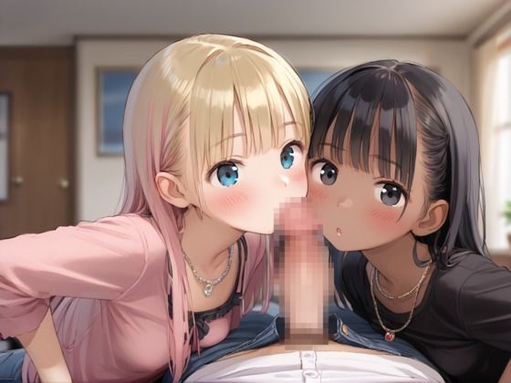 触れて  濡らして  つるぺた少女の日常  〜えちえちギャルの双子丼〜 サンプル8ページ目