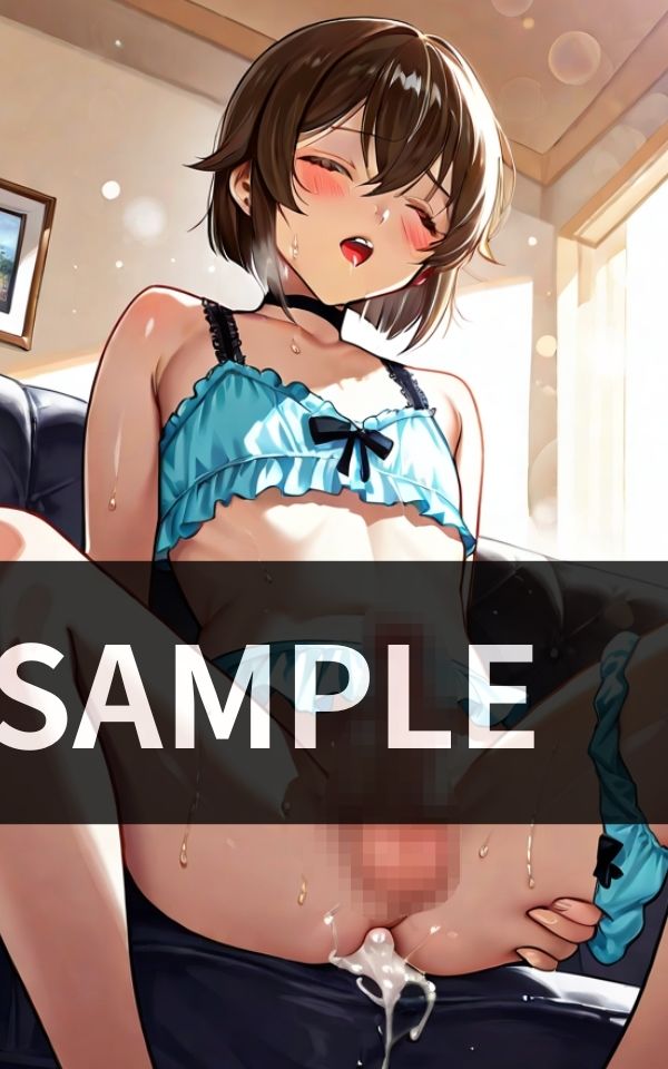 男の娘は男子のザーメンが好き サンプル1ページ目