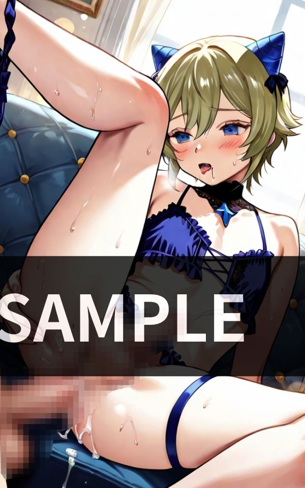 男の娘は男子のザーメンが好き サンプル2ページ目