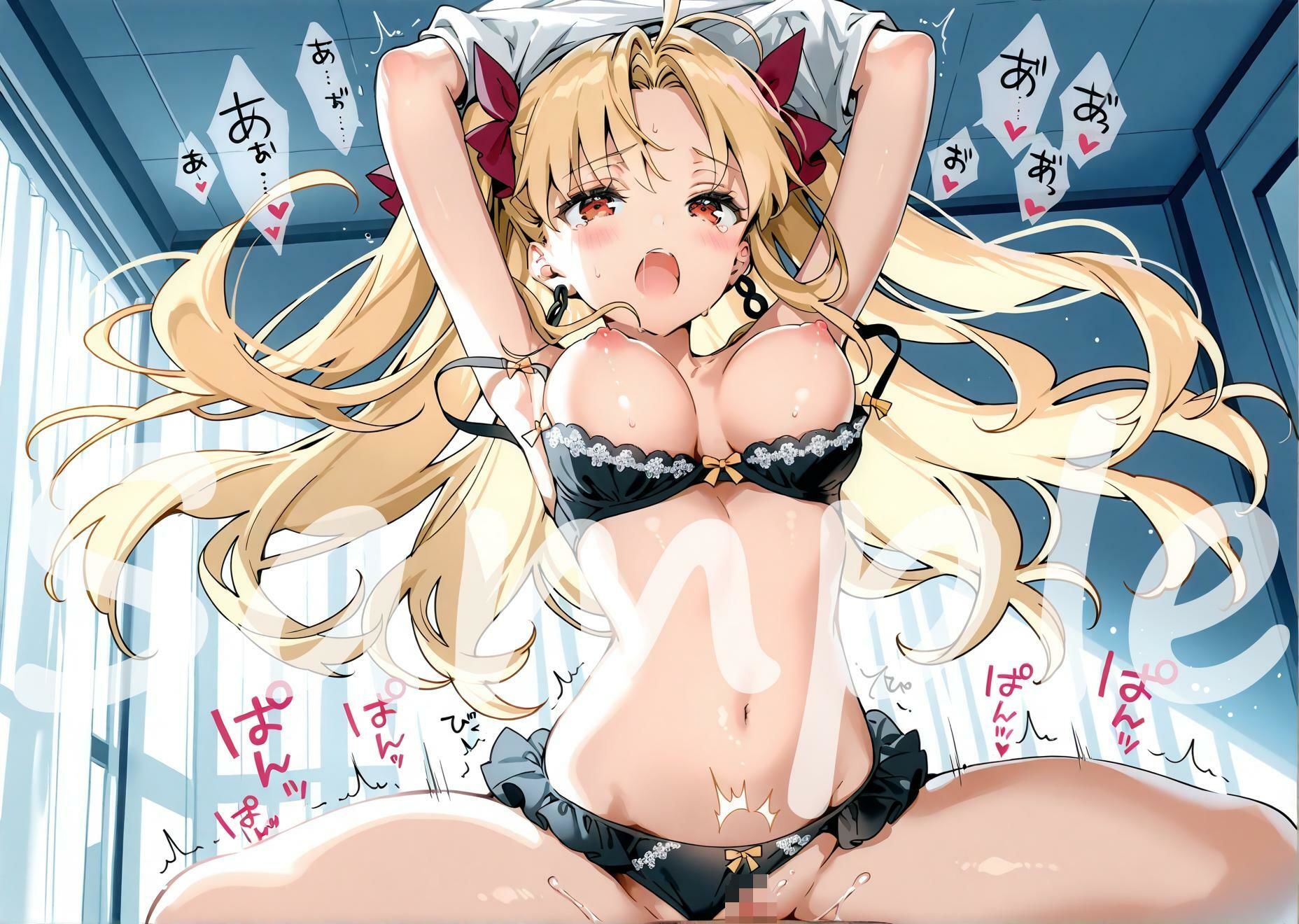 遠〇凛  イシュ〇ル  エレシュ〇ガルとえっちイラスト集 サンプル3ページ目