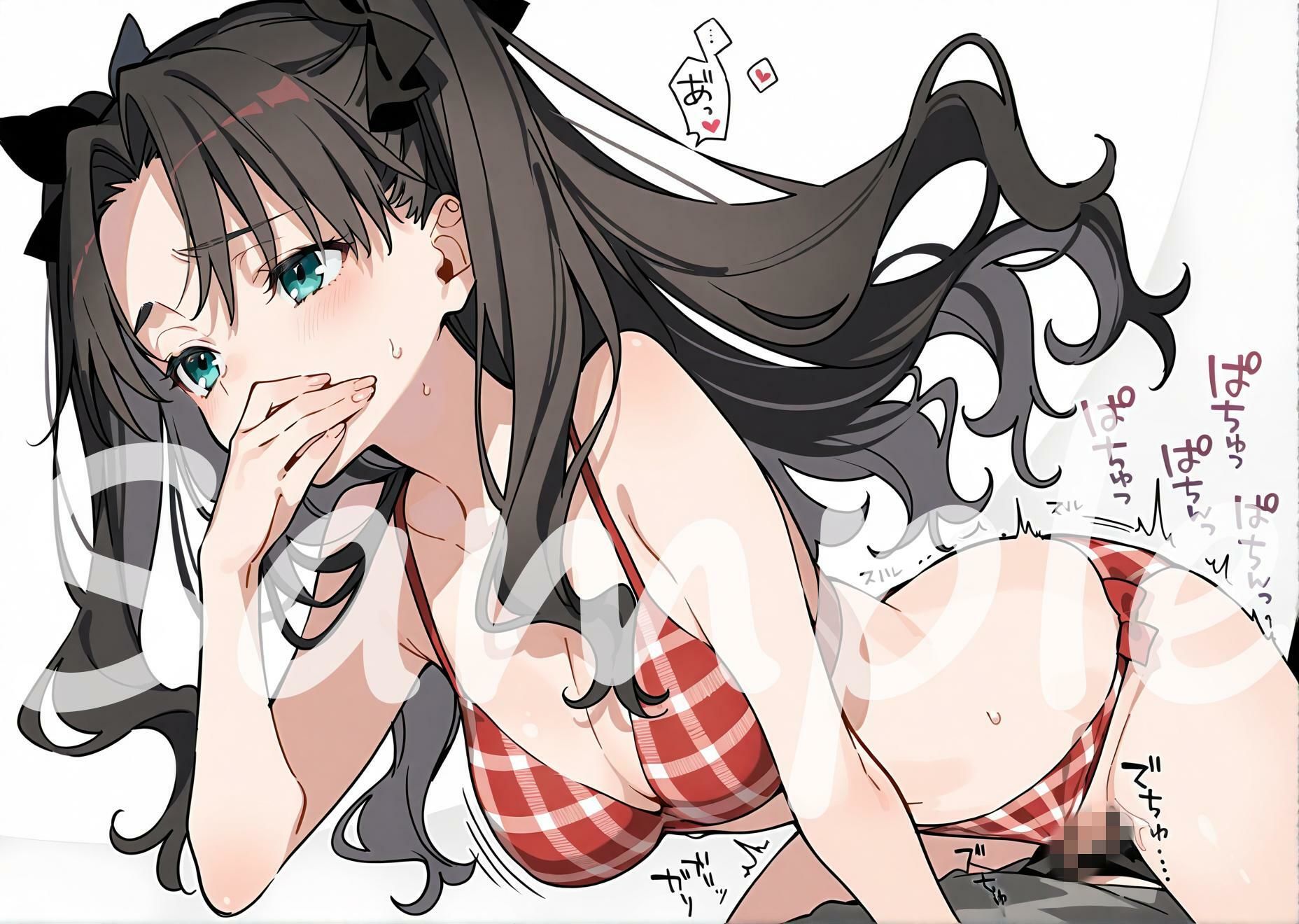 遠〇凛  イシュ〇ル  エレシュ〇ガルとえっちイラスト集 サンプル8ページ目