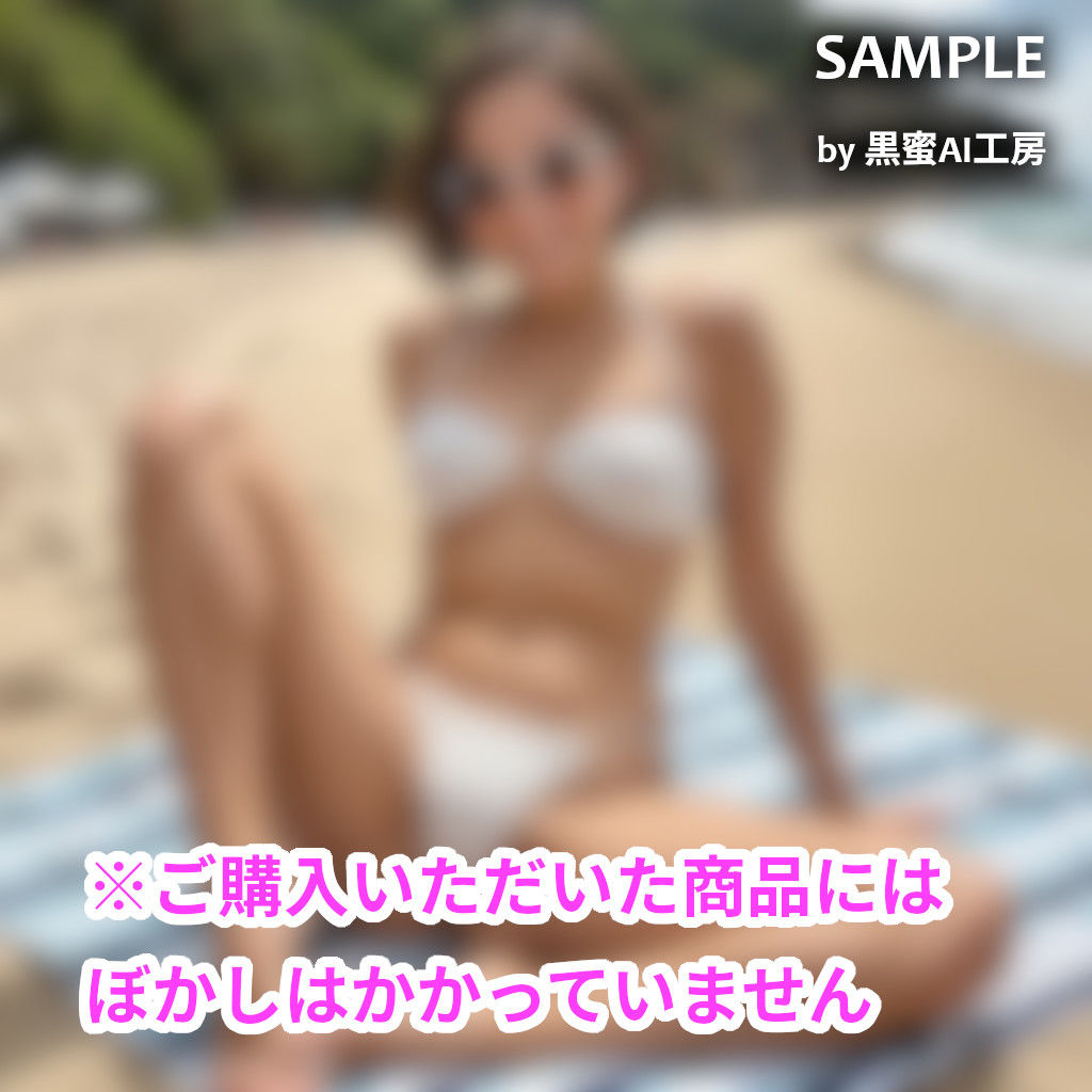 ナンシーとお泊まりエロ旅〜恋人ハメ撮り写真集〜 サンプル1ページ目