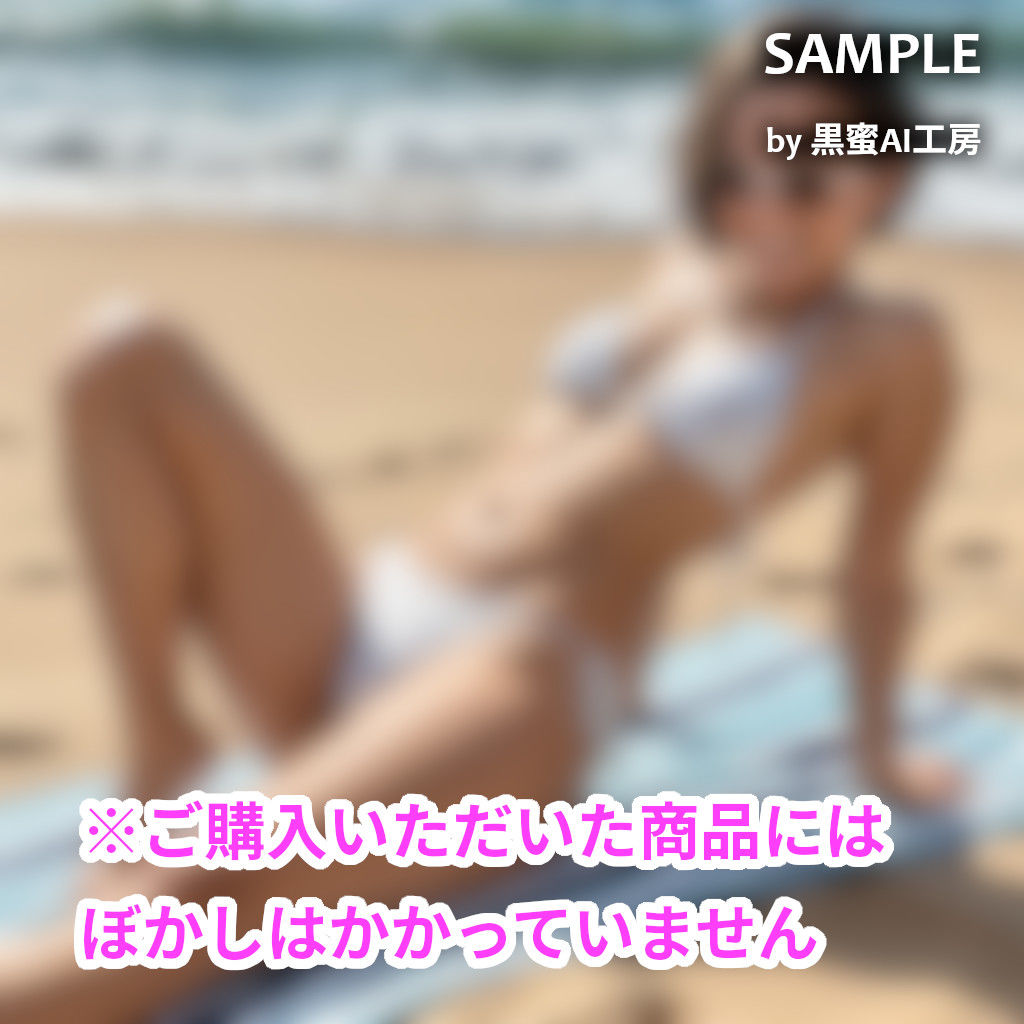 ナンシーとお泊まりエロ旅〜恋人ハメ撮り写真集〜 サンプル3ページ目