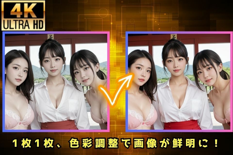 ムチムチ巫女の奉納儀式─神社で繰り返される、精液奉納の快楽奉仕 サンプル4ページ目