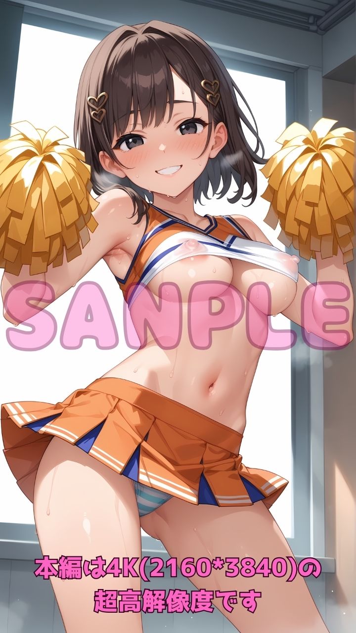 エッチなチアガールと部活終わりに汗だく応援セックス4！ サンプル2ページ目