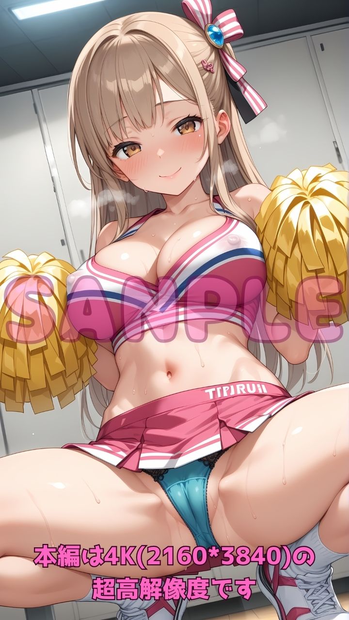エッチなチアガールと部活終わりに汗だく応援セックス4！ サンプル3ページ目