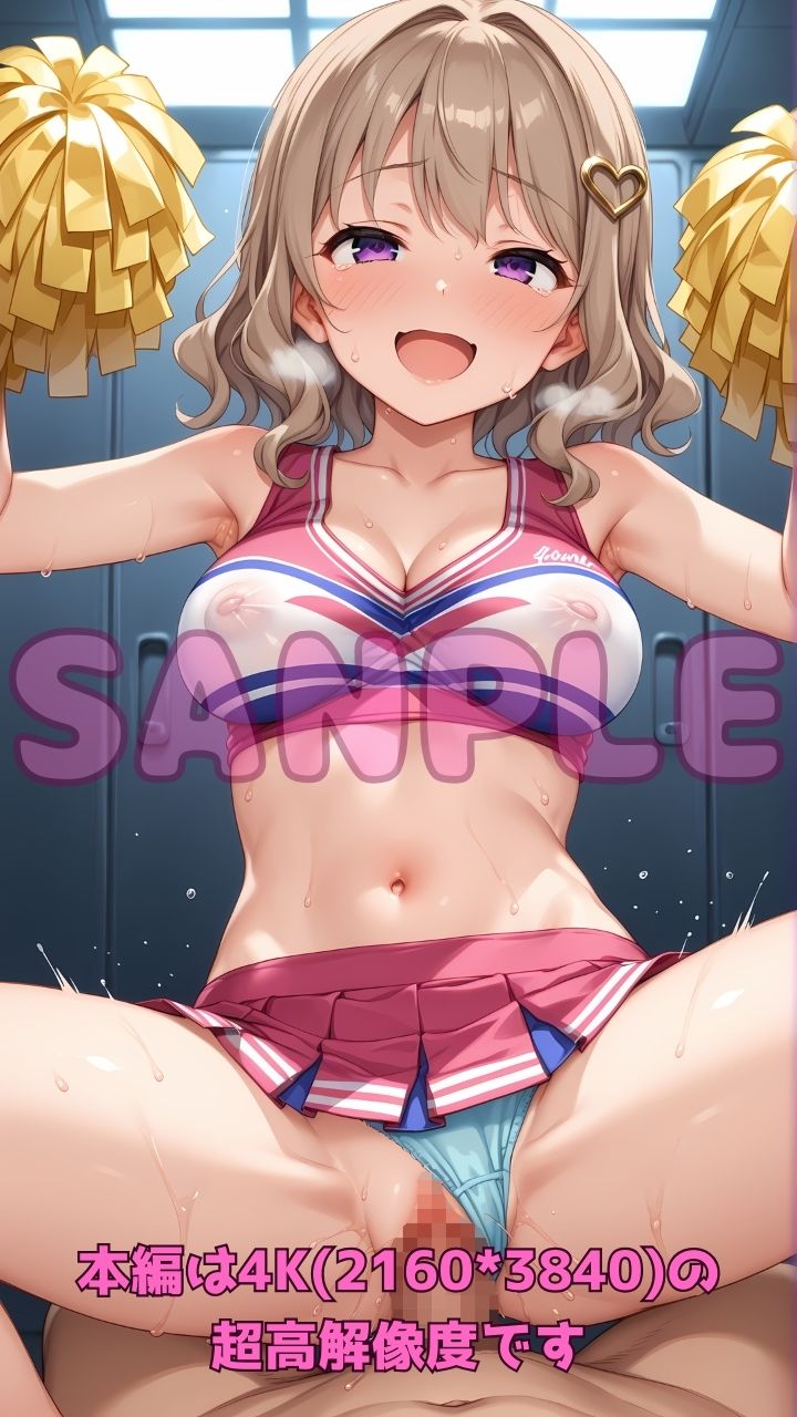 エッチなチアガールと部活終わりに汗だく応援セックス4！ サンプル6ページ目