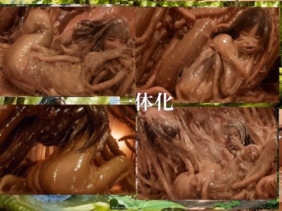 【悪用厳禁！】stain.が提供する圧倒的ぬるネバ素材集 500枚 丸呑み編 サンプル6ページ目