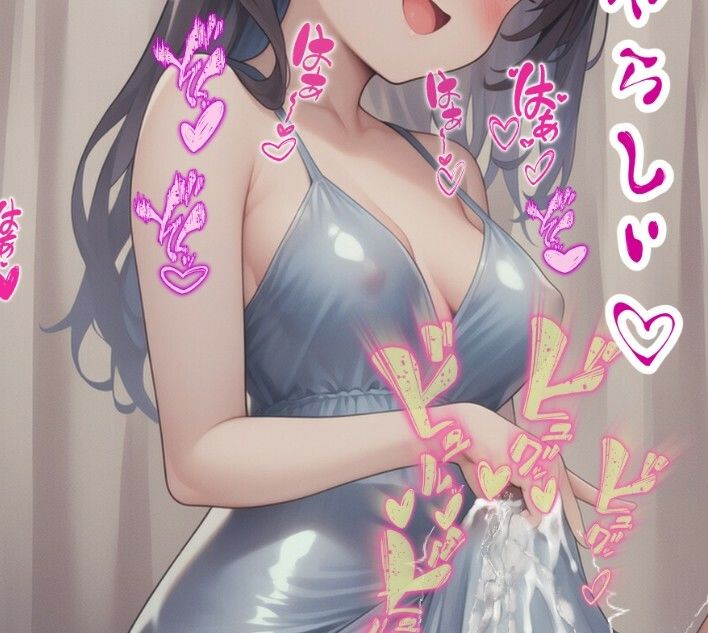 とろけるサテンドレススカートコキを召し上がれ（はーと） サンプル8ページ目